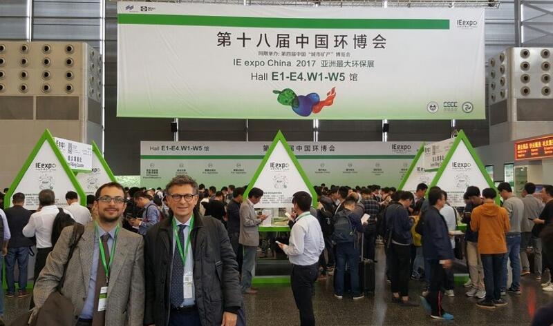 Fiera IE EXPO 2017 Shanghai